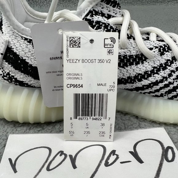 Yeezy Boost 350 V2 Mens 5.5 Shoes White Black Red Zebra Adidas Kanye West 2019 1 - Picture 10 of 12